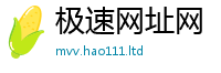 2025年天天免费资料乃香港资料免费长期公开